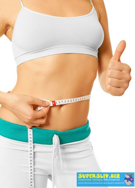 [Etoproketo] Пошаговое пособие для похудения_0.jpg